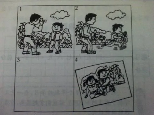 如何设计一份适合初学者的篮球爆发力训练方案?_2